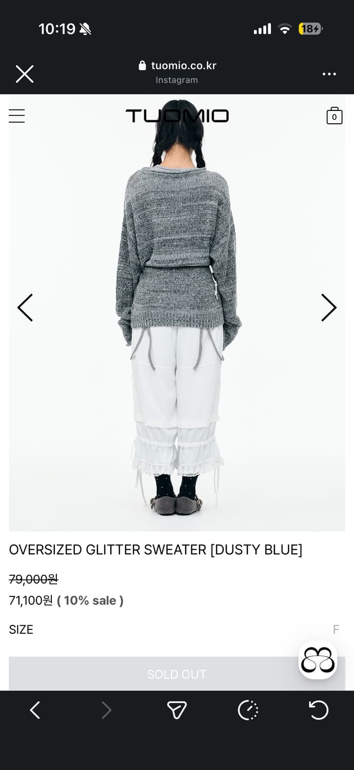 뚜오미오 오버사이즈 글리터 스웨터  상품이미지2