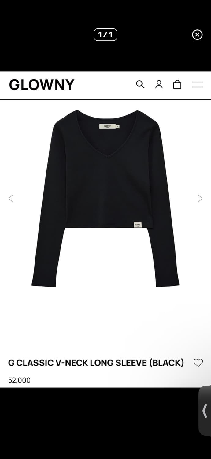 글로니 클래식 브이넥 롱슬리브  상품이미지1