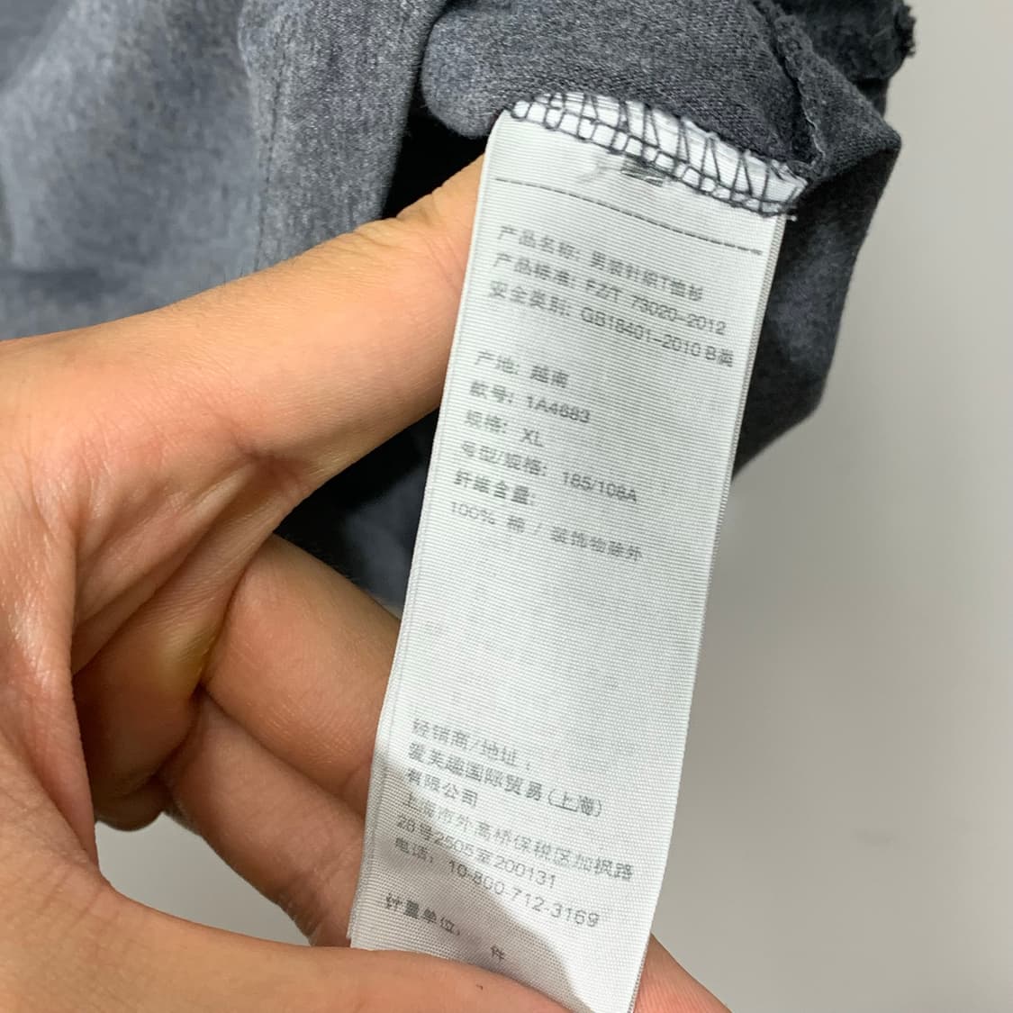 아베크롬비 인디언 헤드 반팔티 상품이미지4
