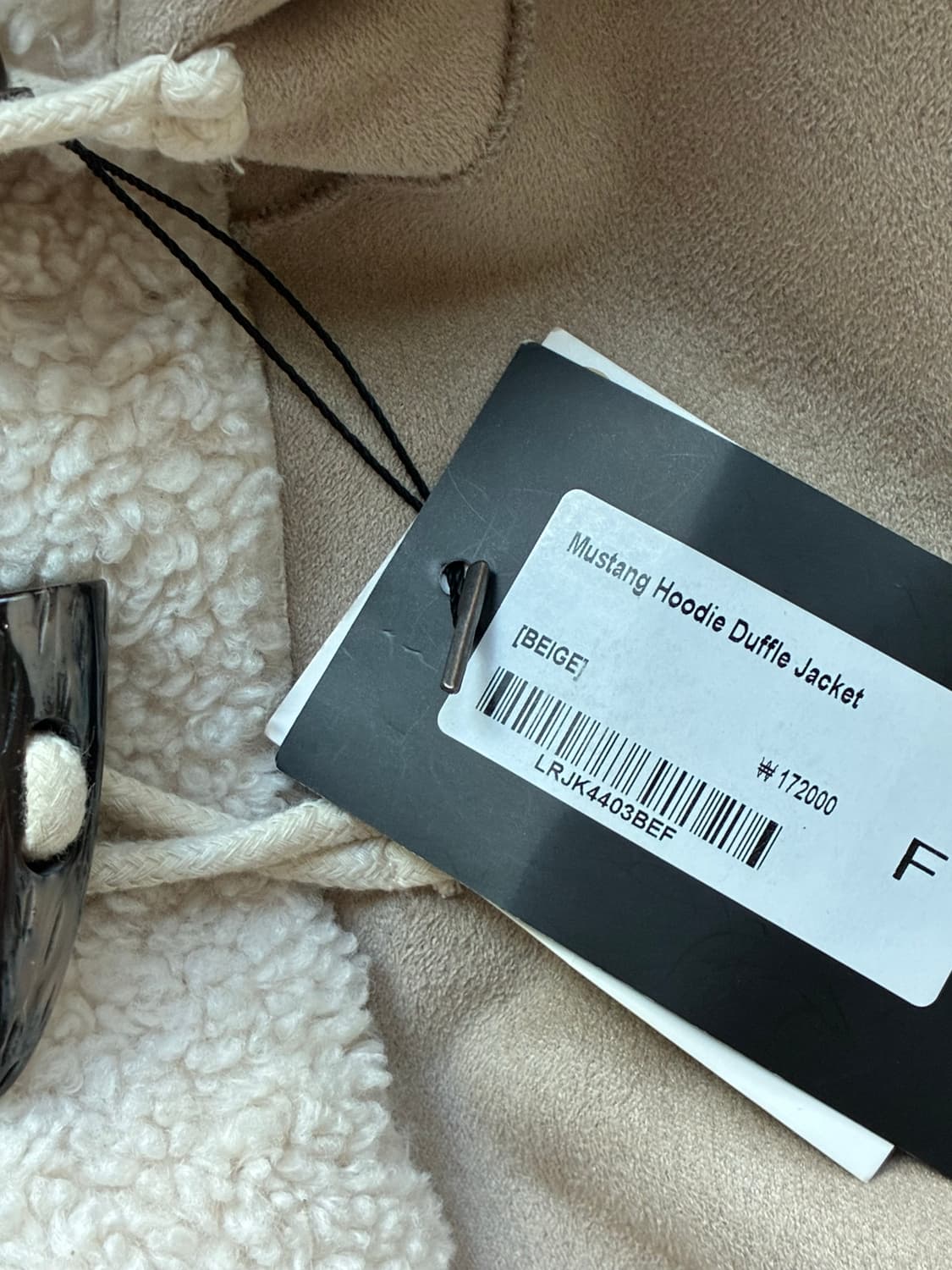 (새상품) 레더리 무스탕 후디 더플 자켓 [BEIGE] 판매 상품이미지9