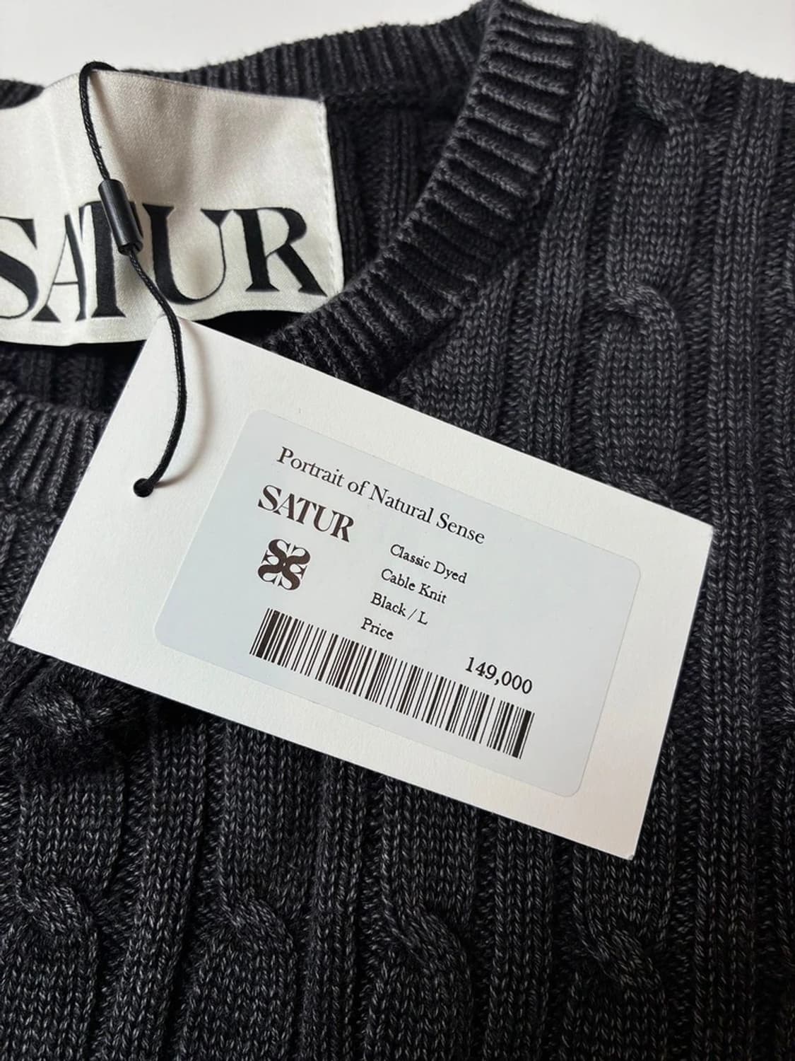 세터 24ss 클래식 다이드 케이블 니트 PN8911 상품이미지7