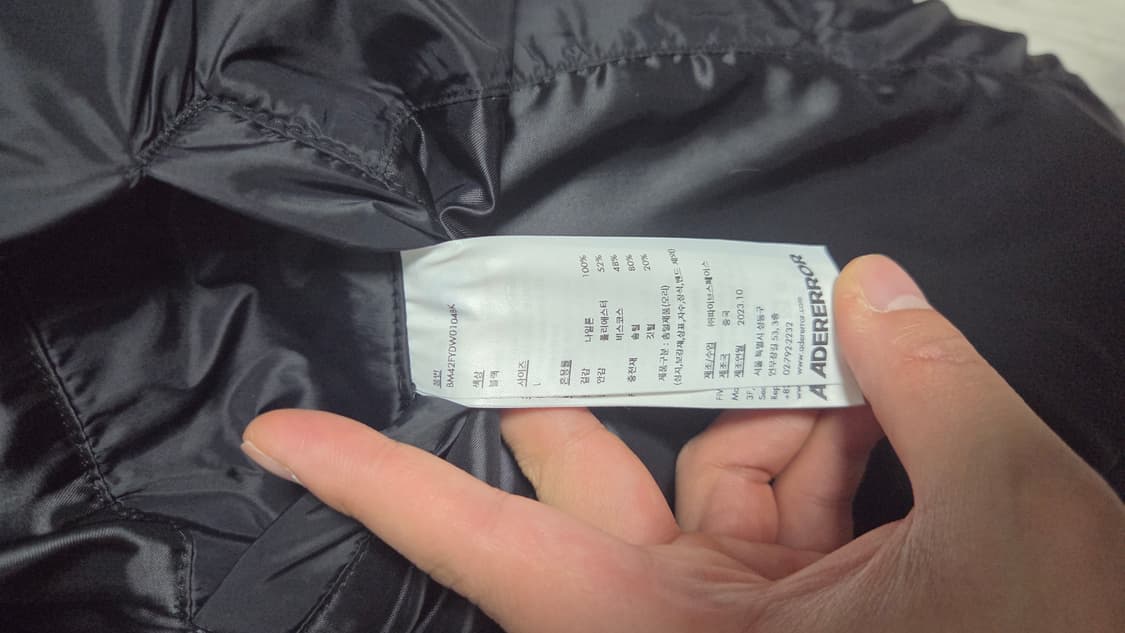 아더에러 시그니피컨트 패딩 블랙 색상 L  상품이미지3