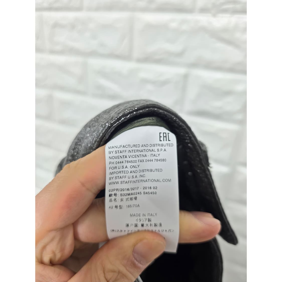 택포) 메종 마르지엘라 블랙 미니스커트 42사이즈 새상품 상품이미지3