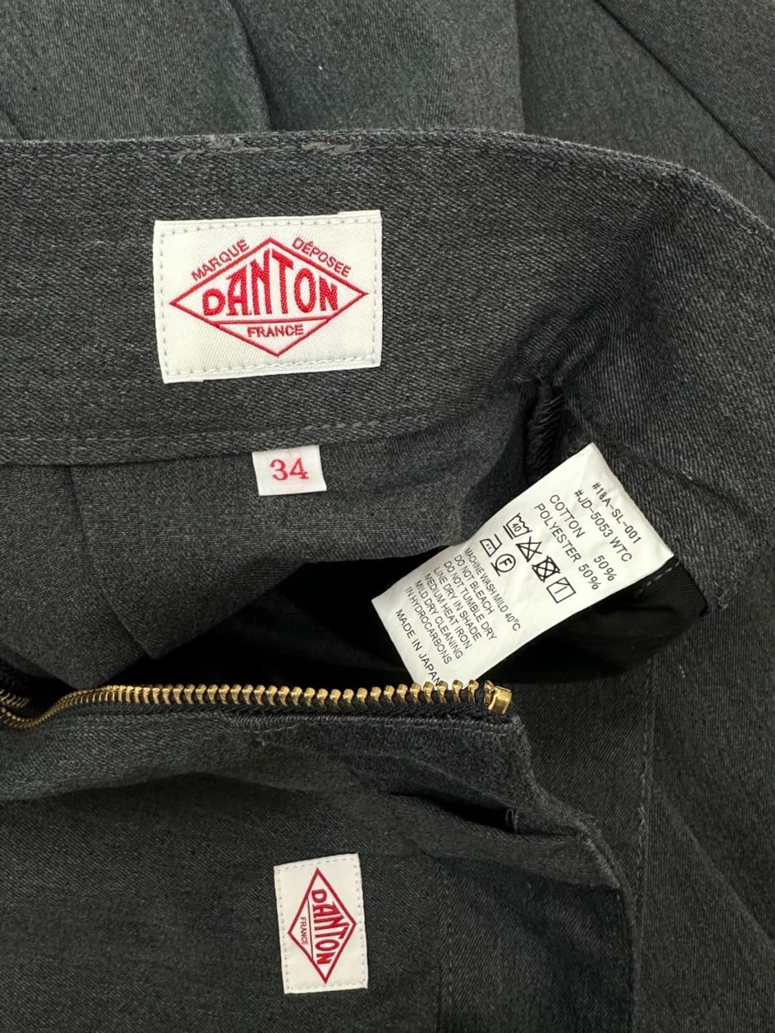 danton / 단톤 플리츠 스커트 34size  [챠콜] 상품이미지7