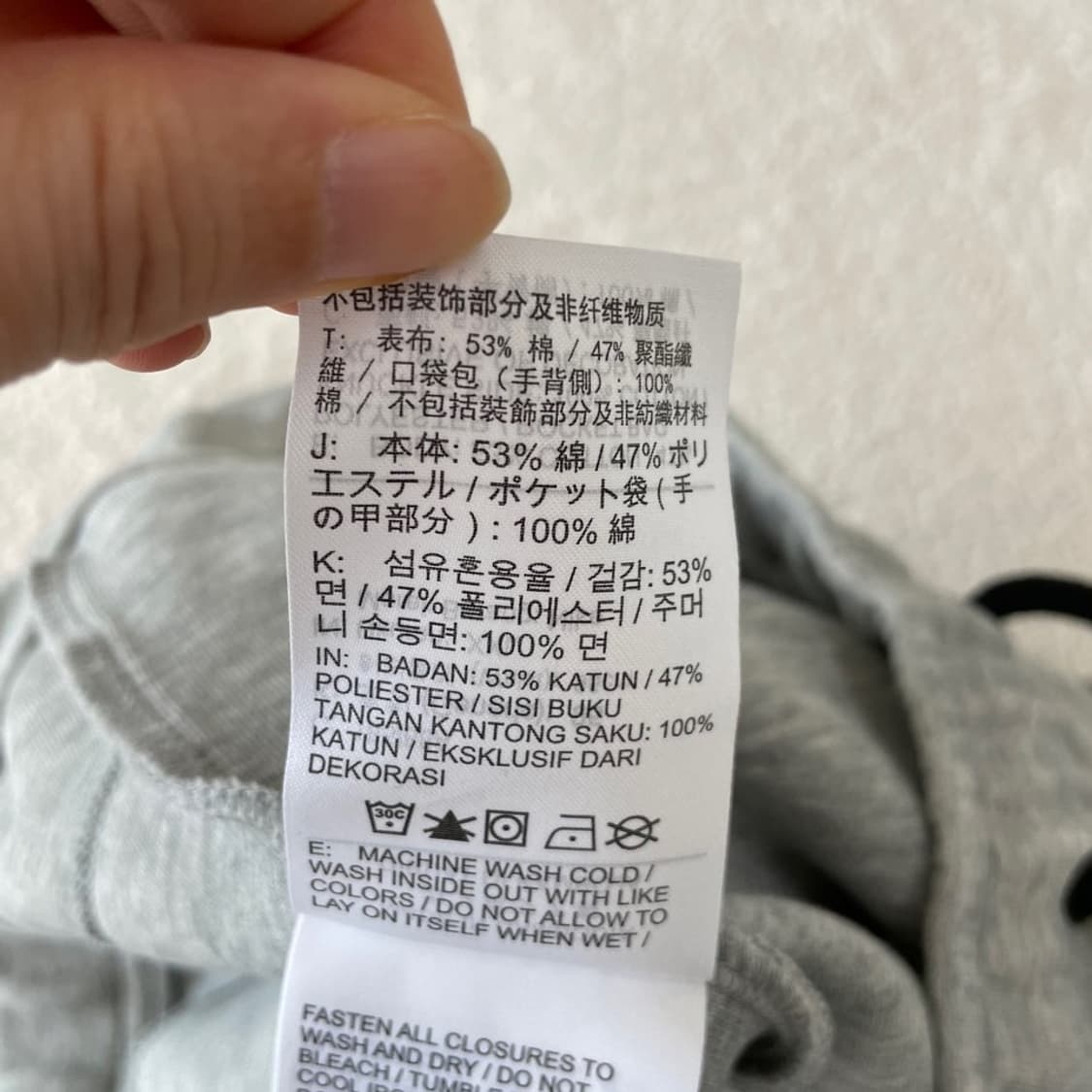 XXL 나이키 테크팩 반바지 상품이미지8