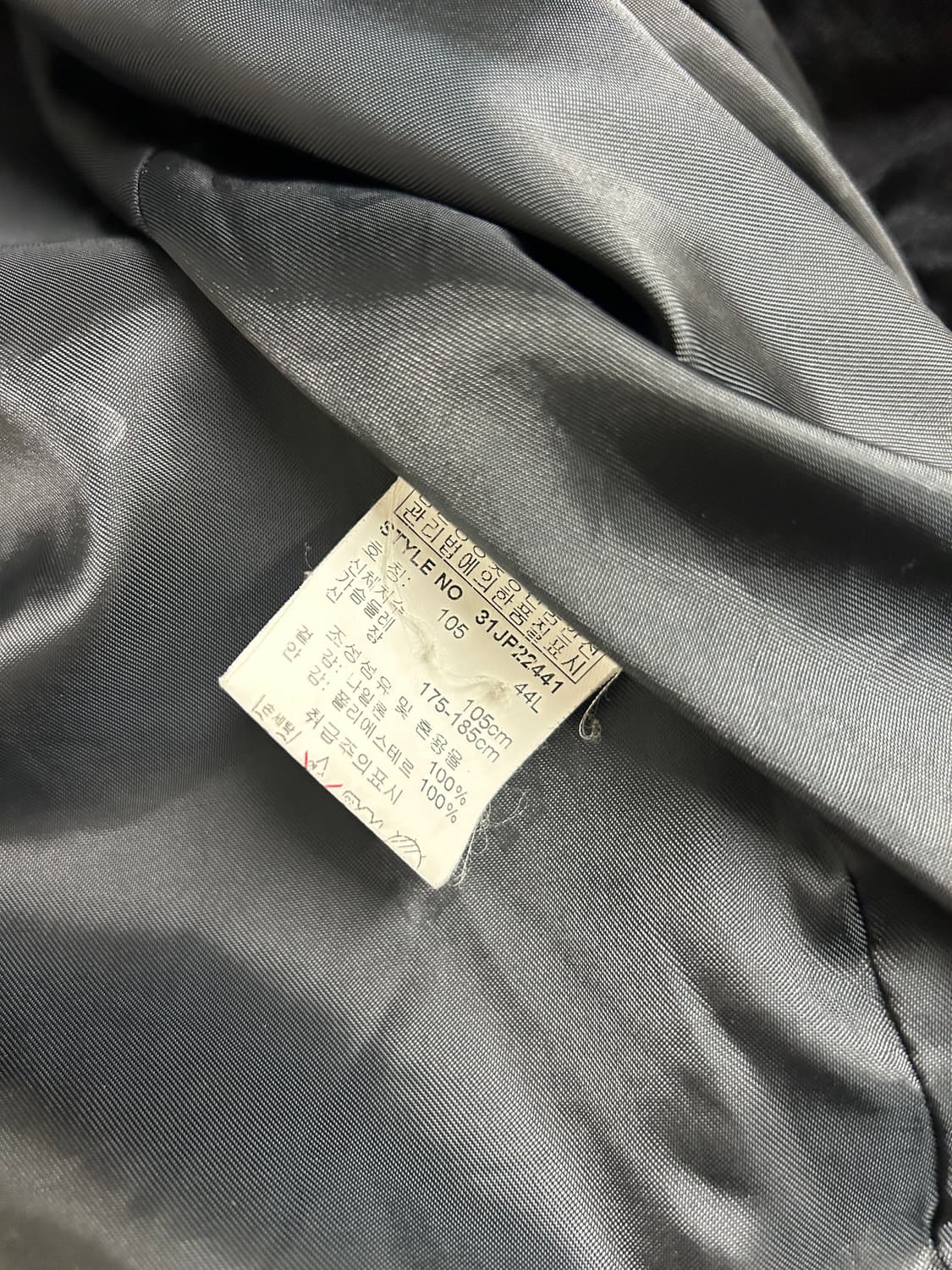 MLB 시카고 화이트삭스 야구 점퍼 105 상품이미지9