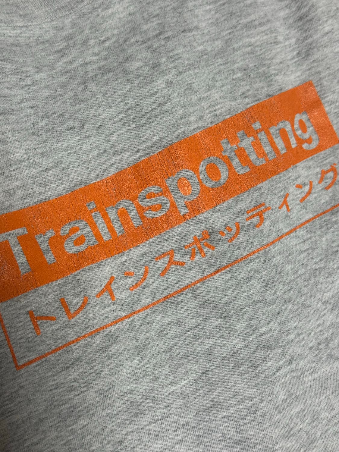 90s 트레인스포팅 티셔츠 XL 상품이미지3