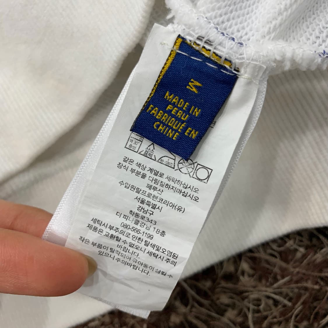 폴로 랄프로렌 스트라이프 후드티 상품이미지5