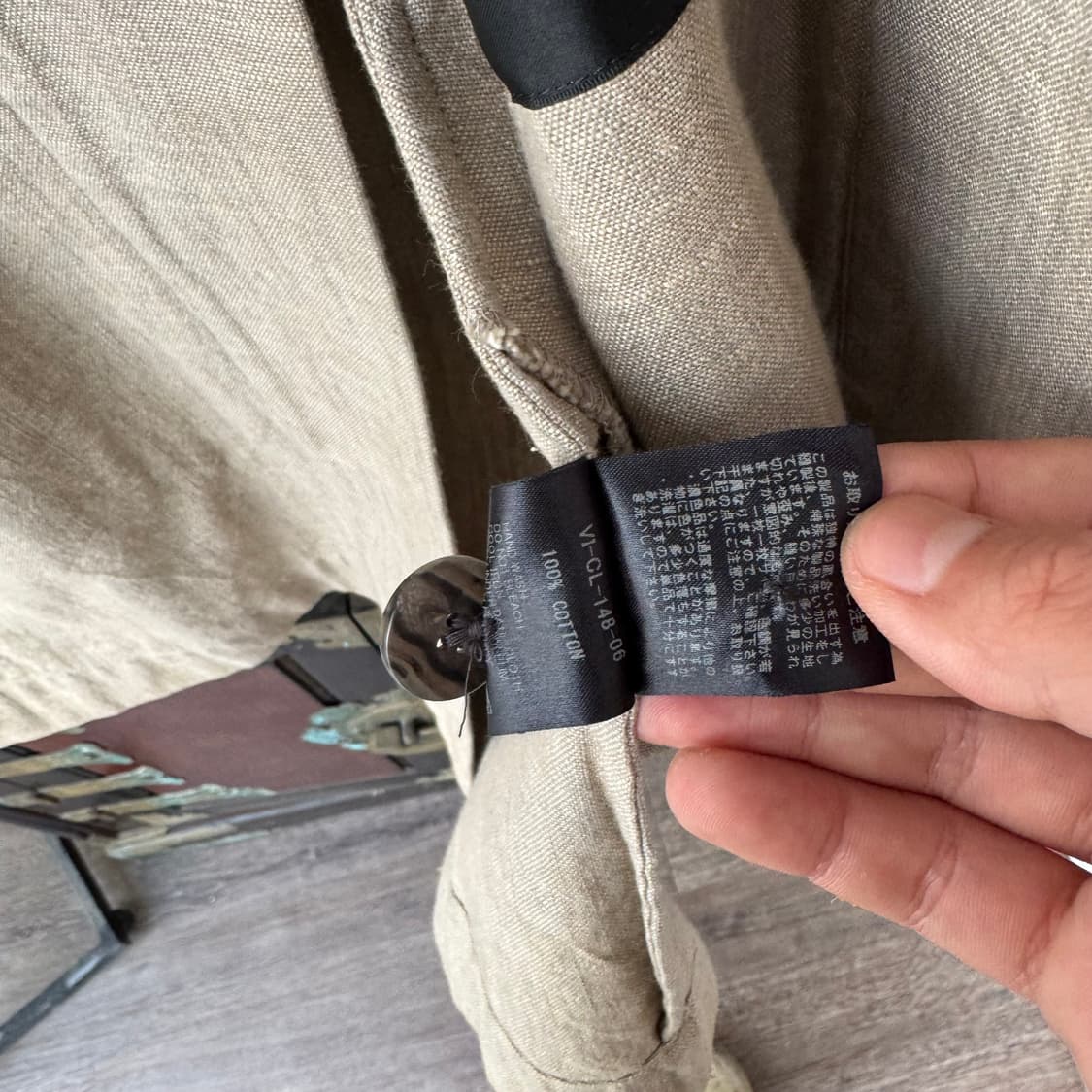 The viridi anne 코튼 숍 코트 상품이미지9