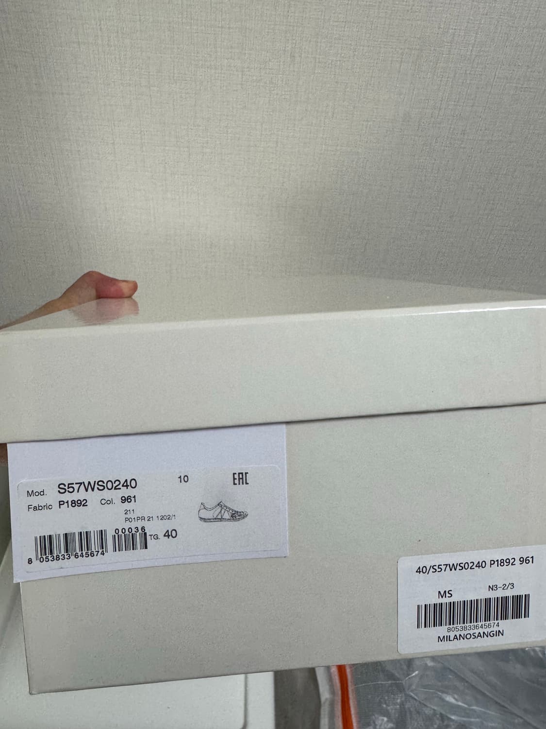 마르지엘라 페인팅 독일군 상품이미지8