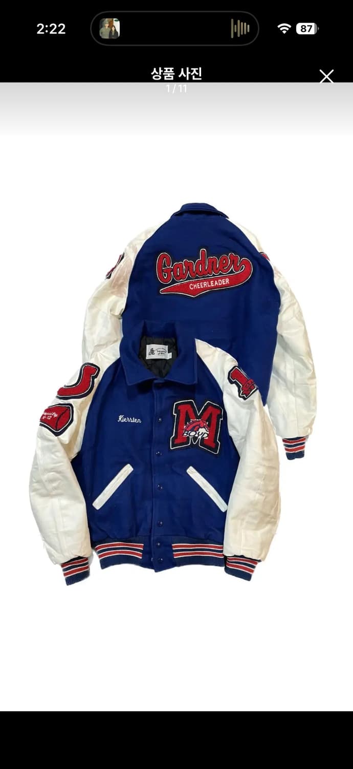 빈티지 바시티 자켓 s 상품이미지1