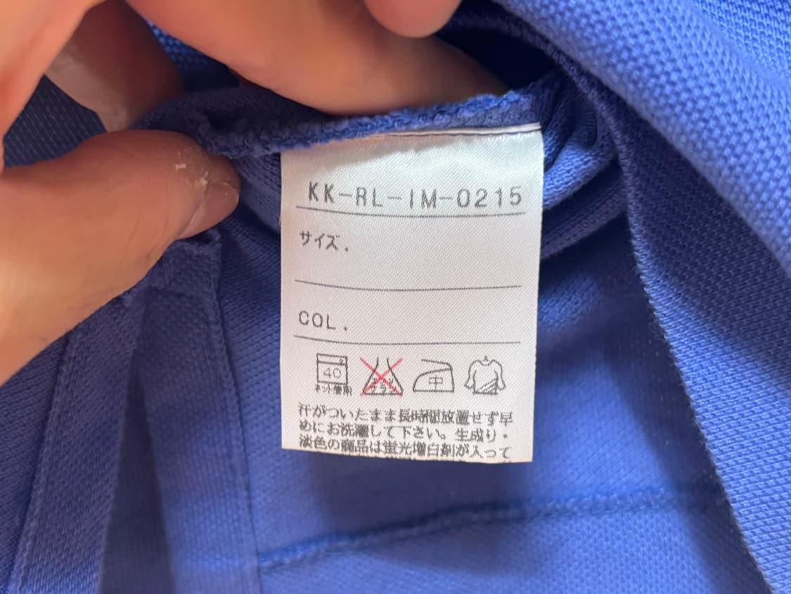 폴로 카라티셔츠 95~100 미사용 상품이미지8