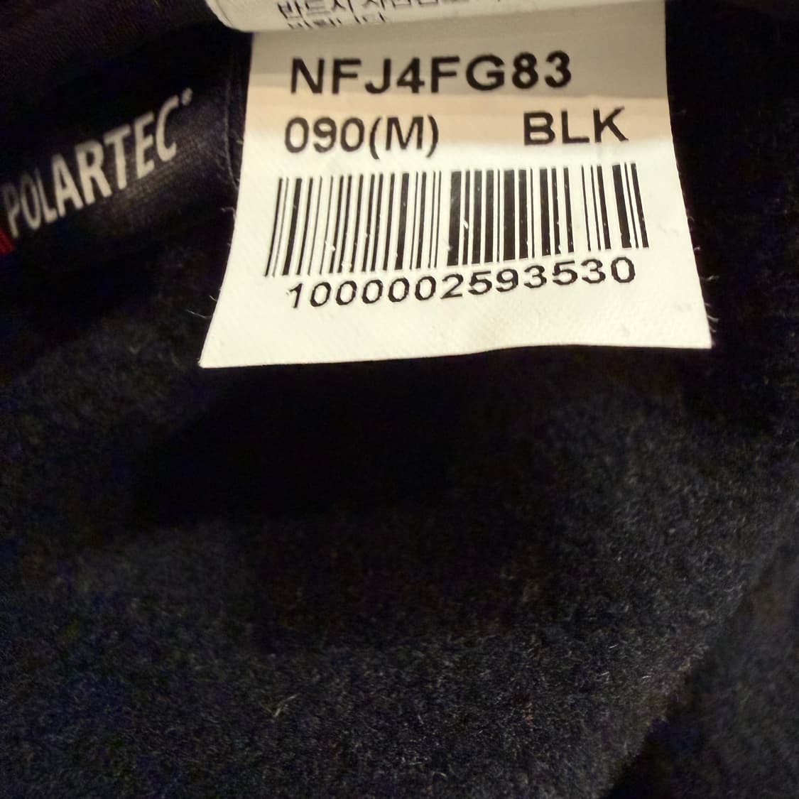 TNF 노스페이스 써밋시리즈 (W) 패딩 플리스 자켓  상품이미지5