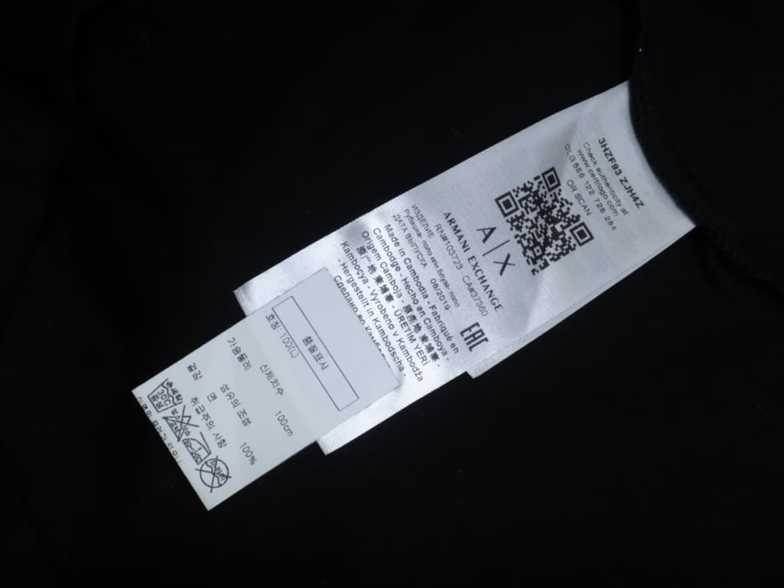 (100) 아르마니익스체인지 남성 카라넥 반팔 티셔츠 상품이미지8