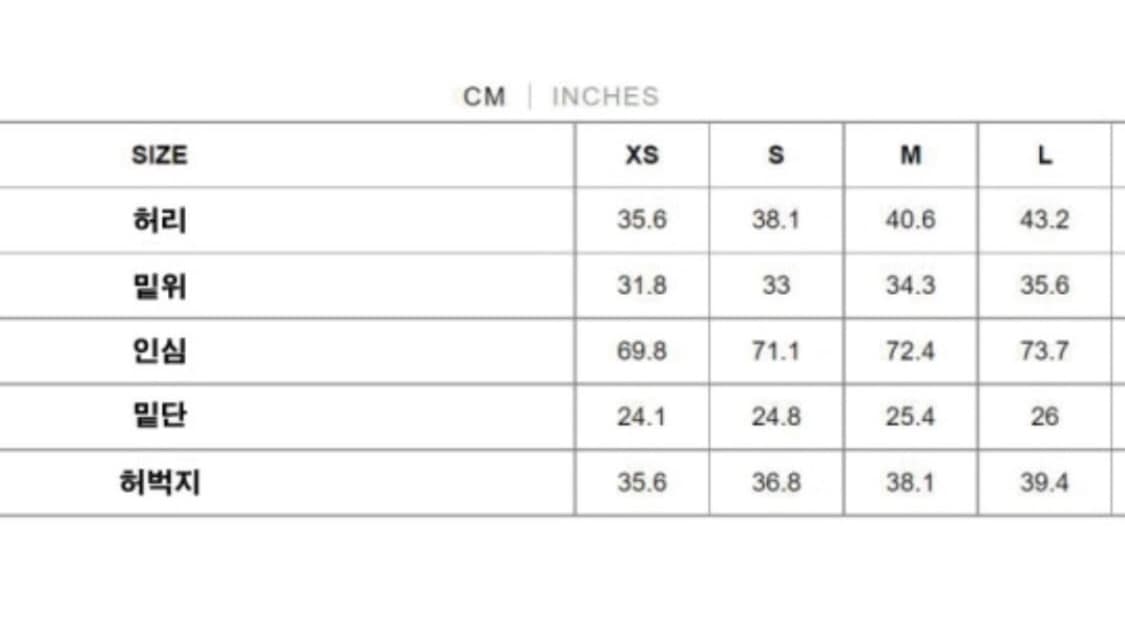 스투시 프린티드 나이코 오버 트라우저 상품이미지4
