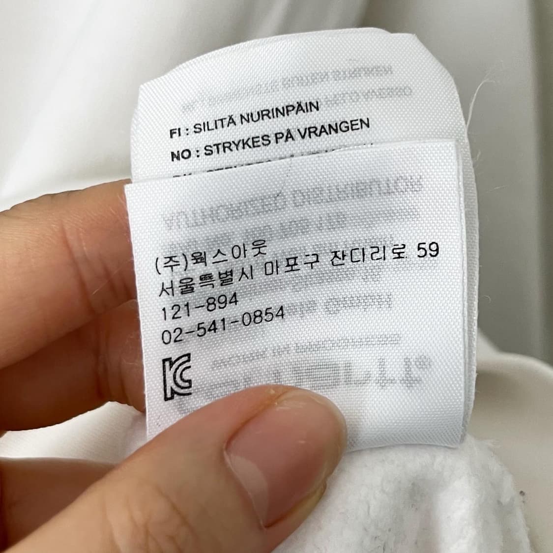 칼하트 화이트 빅프린팅 후드티 상품이미지7
