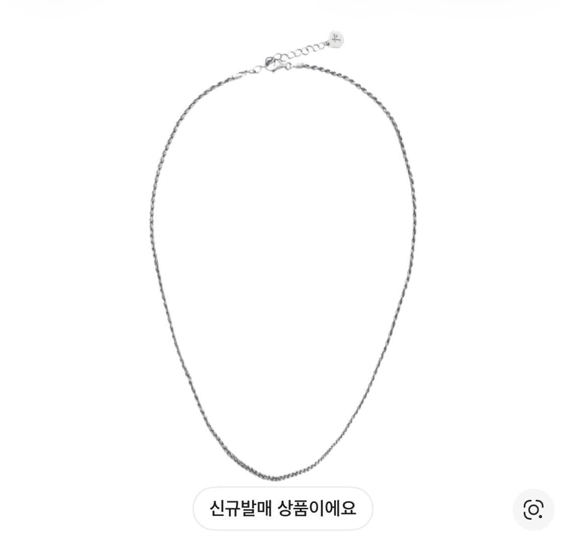 폴리테루 001 체인 롱버전 상품이미지1