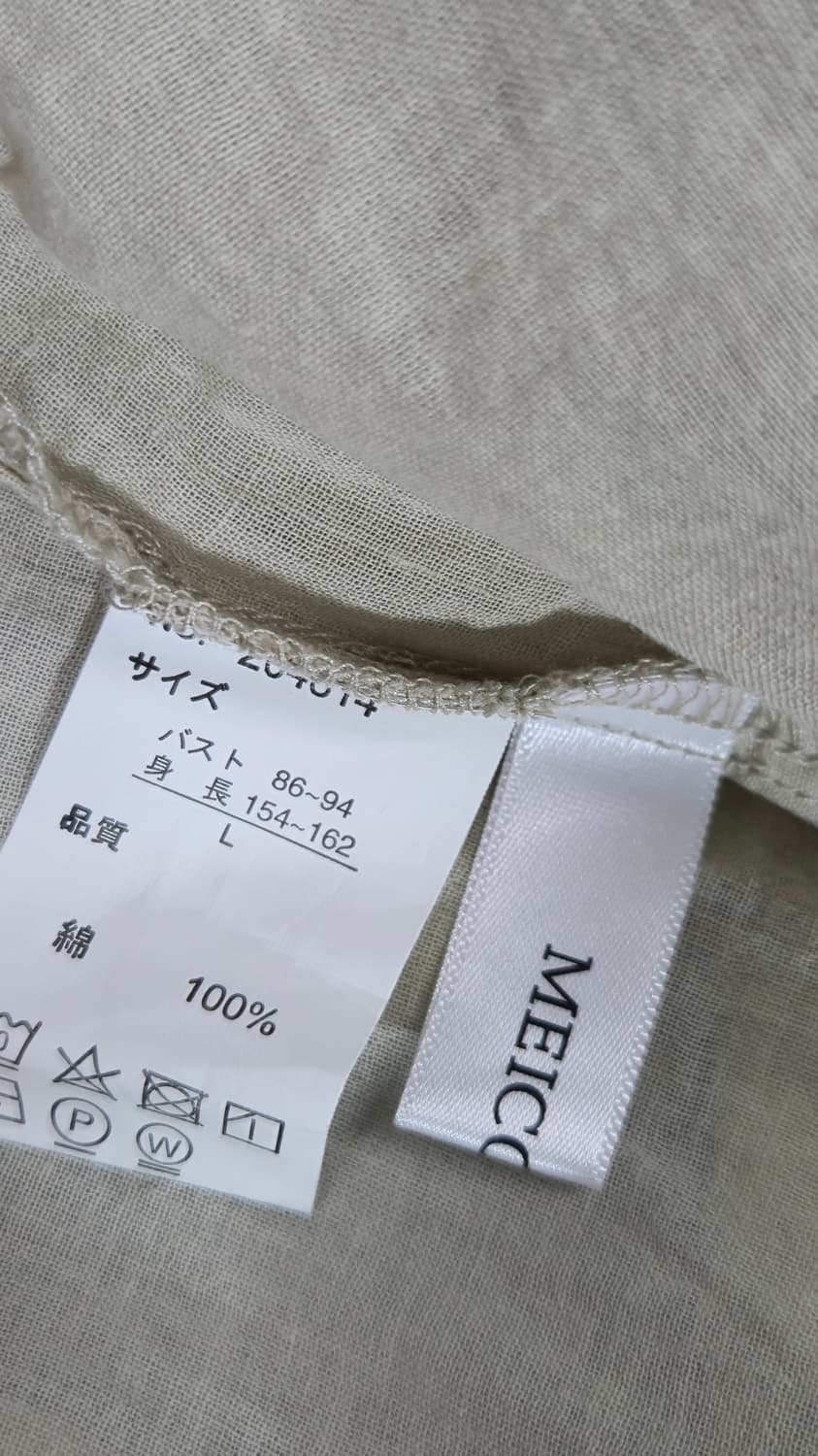 면 셔츠 원피스 L 라이트베이지 오픈카라 반팔 상품이미지4