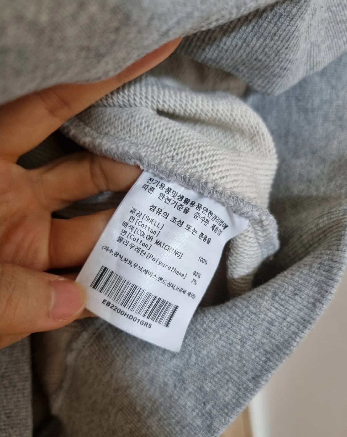 이벳필드 후드티 상품이미지4