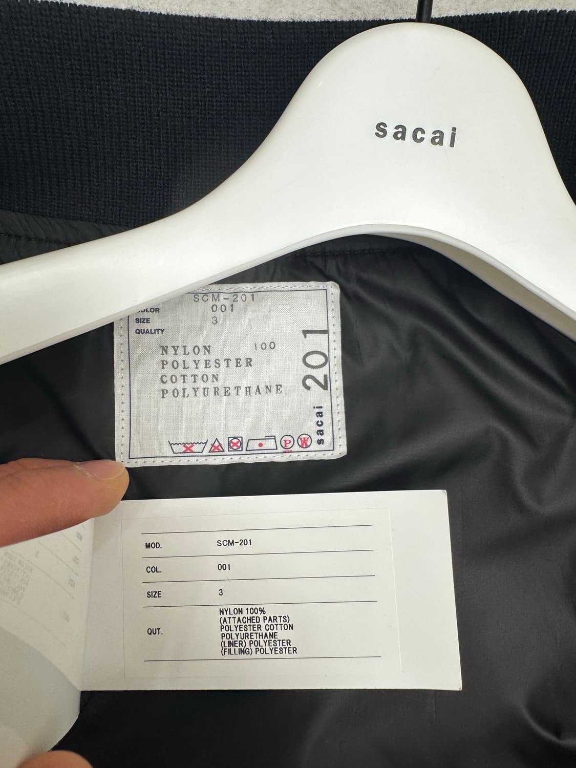 sacai (사카이) / MA-1 / 3 상품이미지4