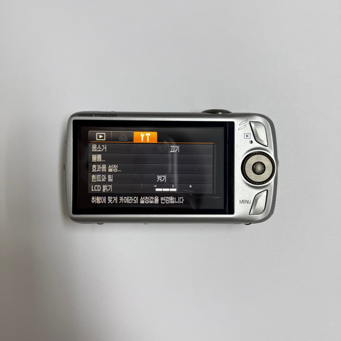 캐논 IXUS 200 / IXY 930 / SD 980 (익시, 익서스) 상품이미지4