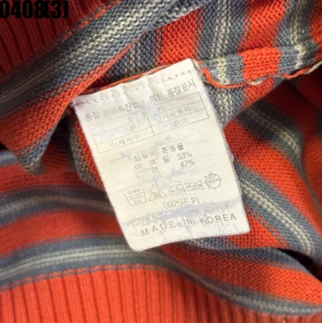 HEAD 니트 상품이미지5