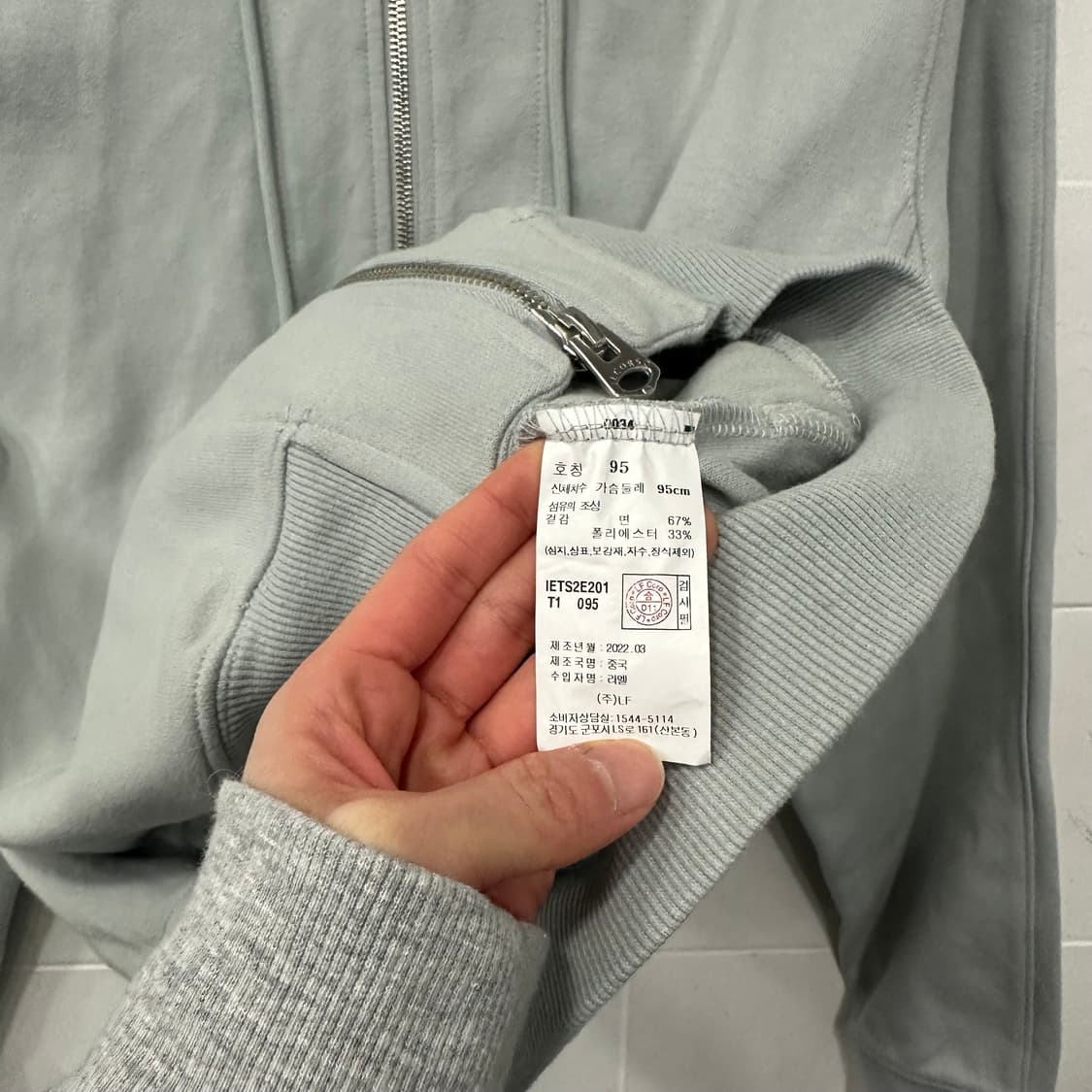 일꼬르소 헤비 코튼 후드집업 상품이미지3