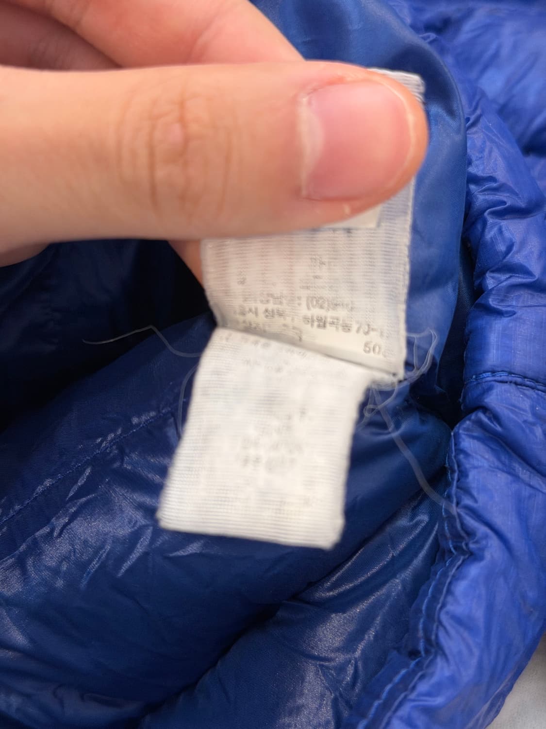 노스페이스 800필 퍼텍스 퀀텀 초 경량패딩 블루 상품이미지8