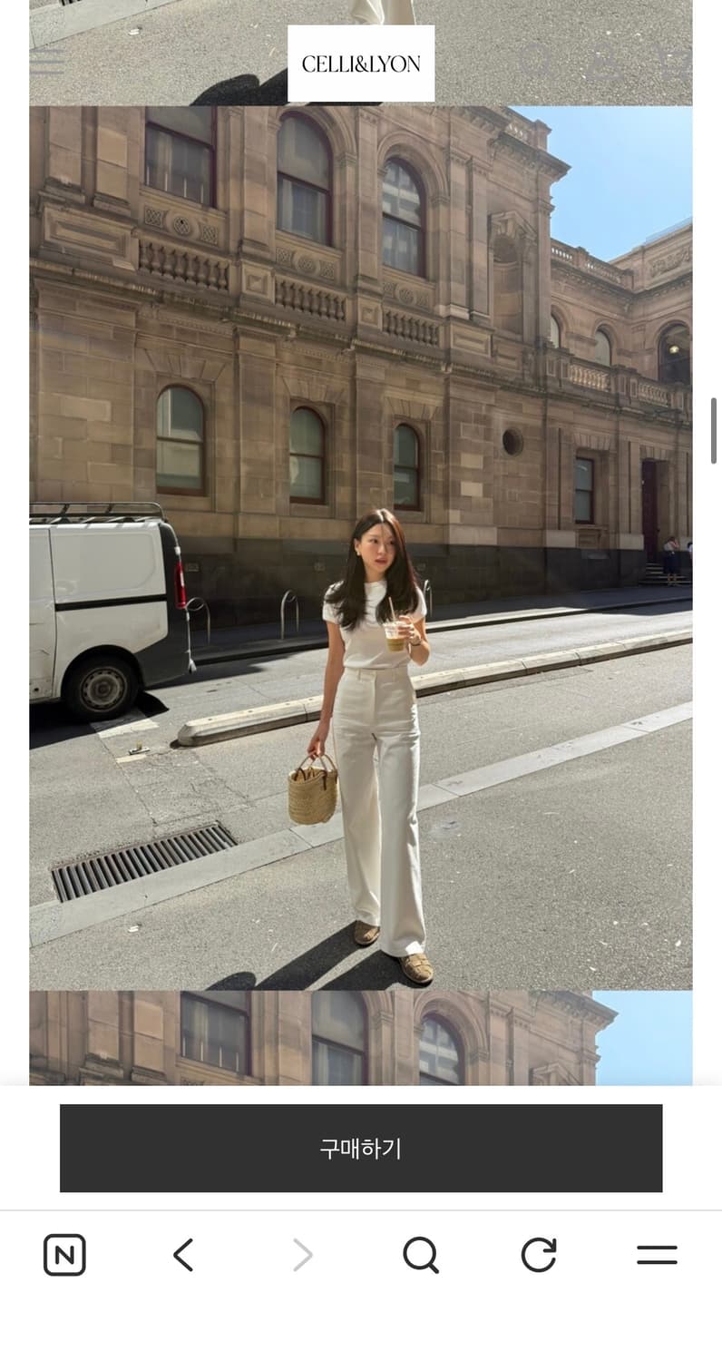 셀리앤리옹 코튼 와이드 팬츠 상품이미지2