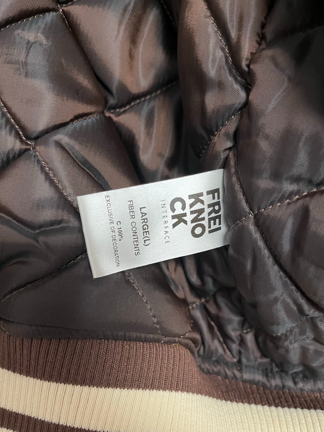 프라이노크 바시티 자켓 L 상품이미지10