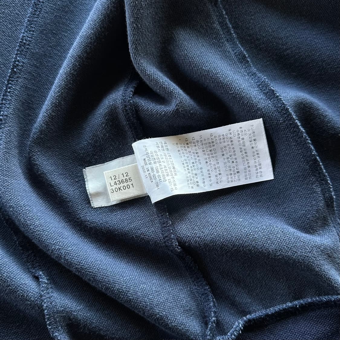 [M]아디다스 유로파 네이비 트랙탑 져지 상품이미지7