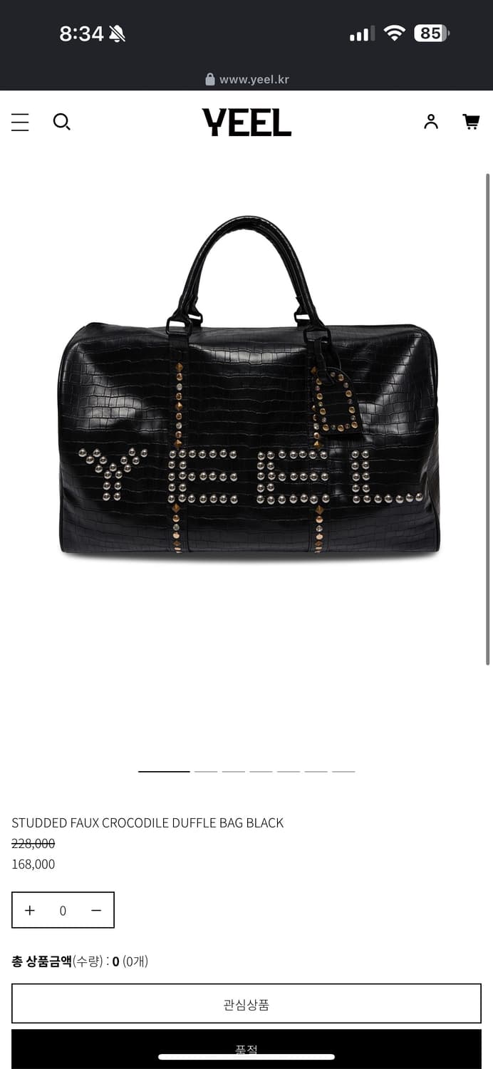 Yeel 스터드 더플백 상품이미지1