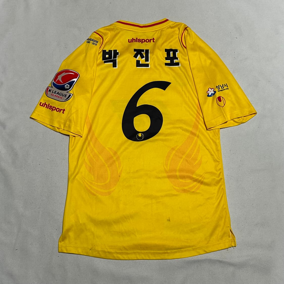 L 2010 AFC 챔피언스 리그 성남일화 유니폼 6. 박진포 상품이미지2