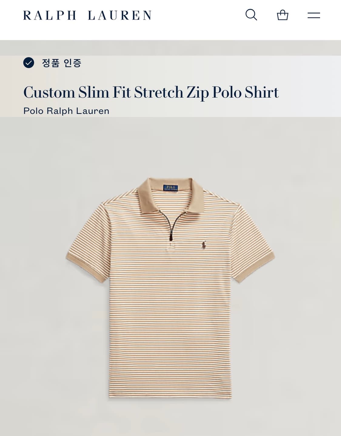 폴로 랄프로렌 QR 커스텀 슬림핏 스트레치 스트라이프 하프 PK 카라티 상품이미지4