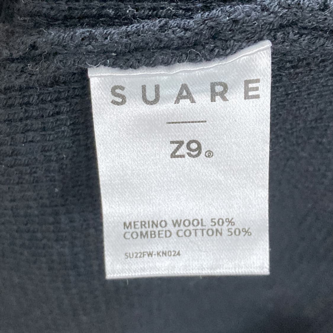SUARE 수아레 남성니트가디건 블랙 100  상품이미지5