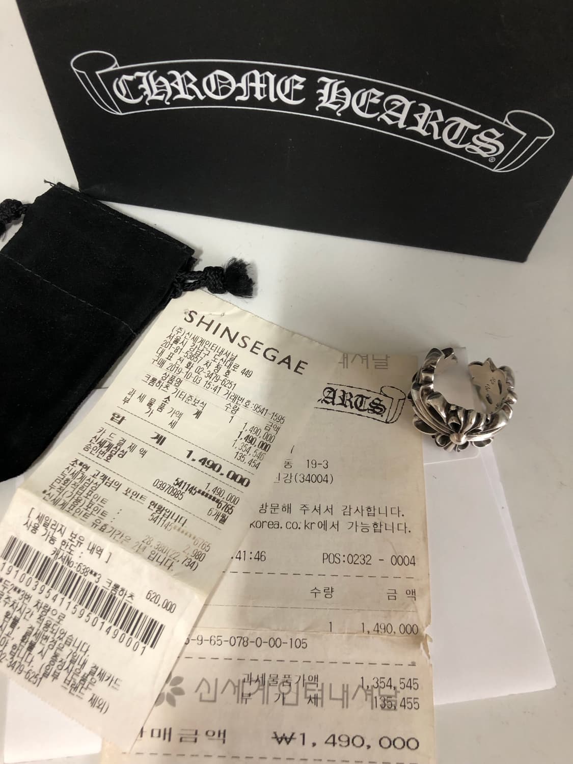 크롬하츠 더블플로랄링 us10.5 상품이미지1