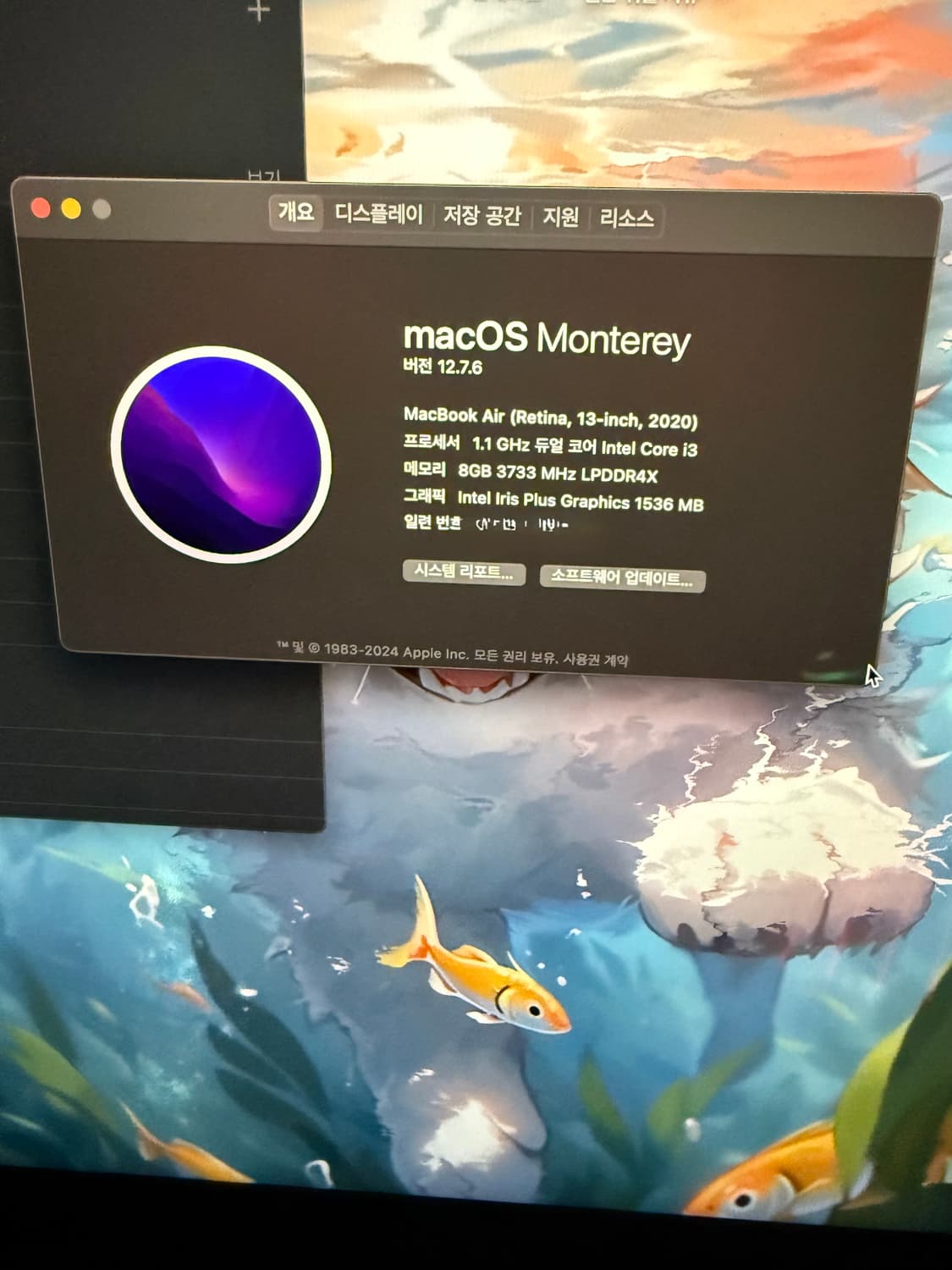 맥북에어 13인치 2020 i3 스페이스 그레이 상품이미지3