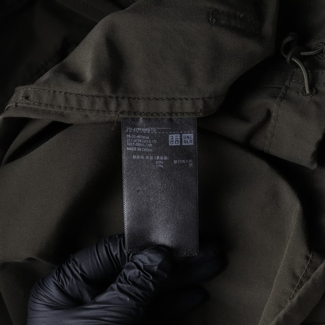 유니클로 폴리 바람막이 L 상품이미지7