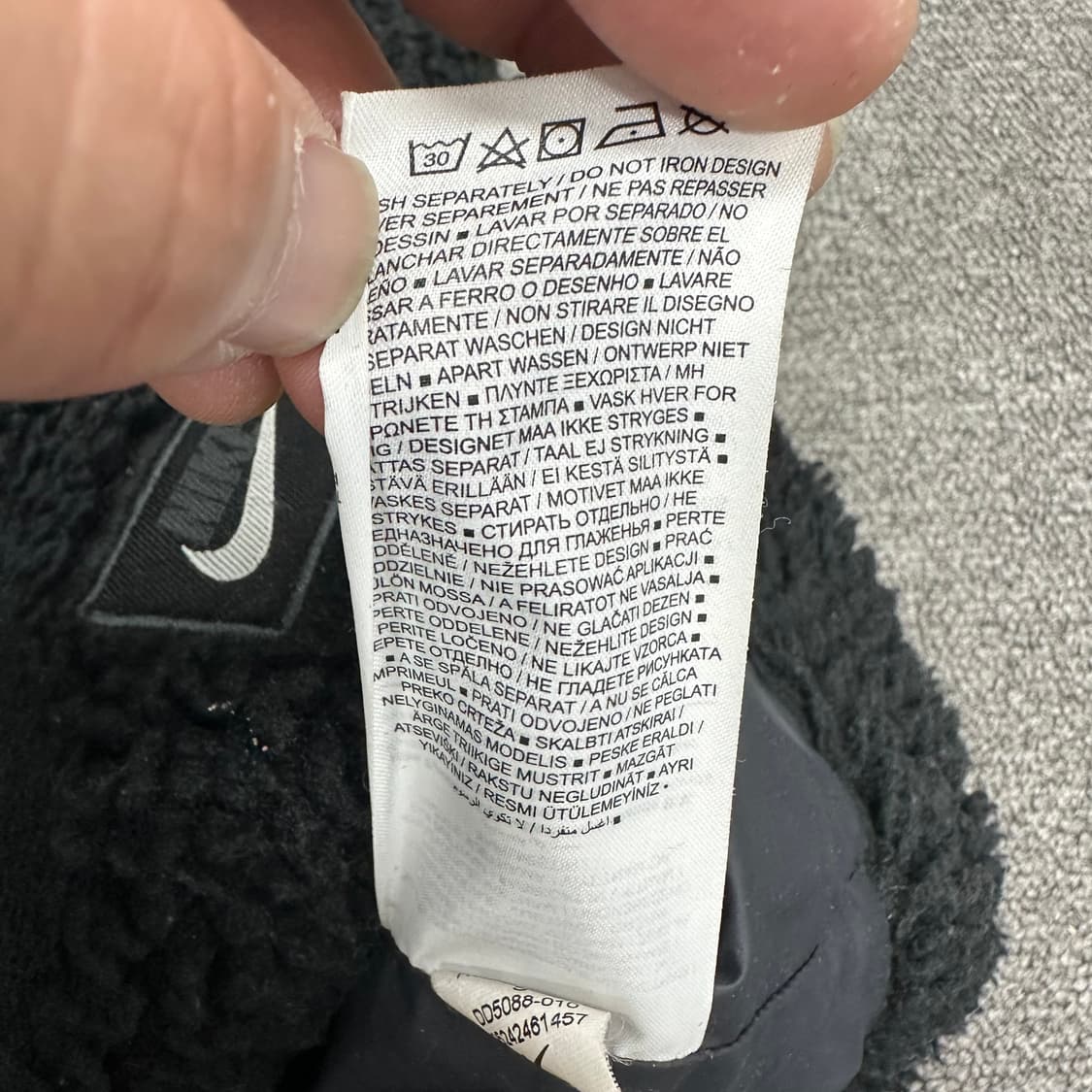 나이키 롱 플리스 자켓 상품이미지5