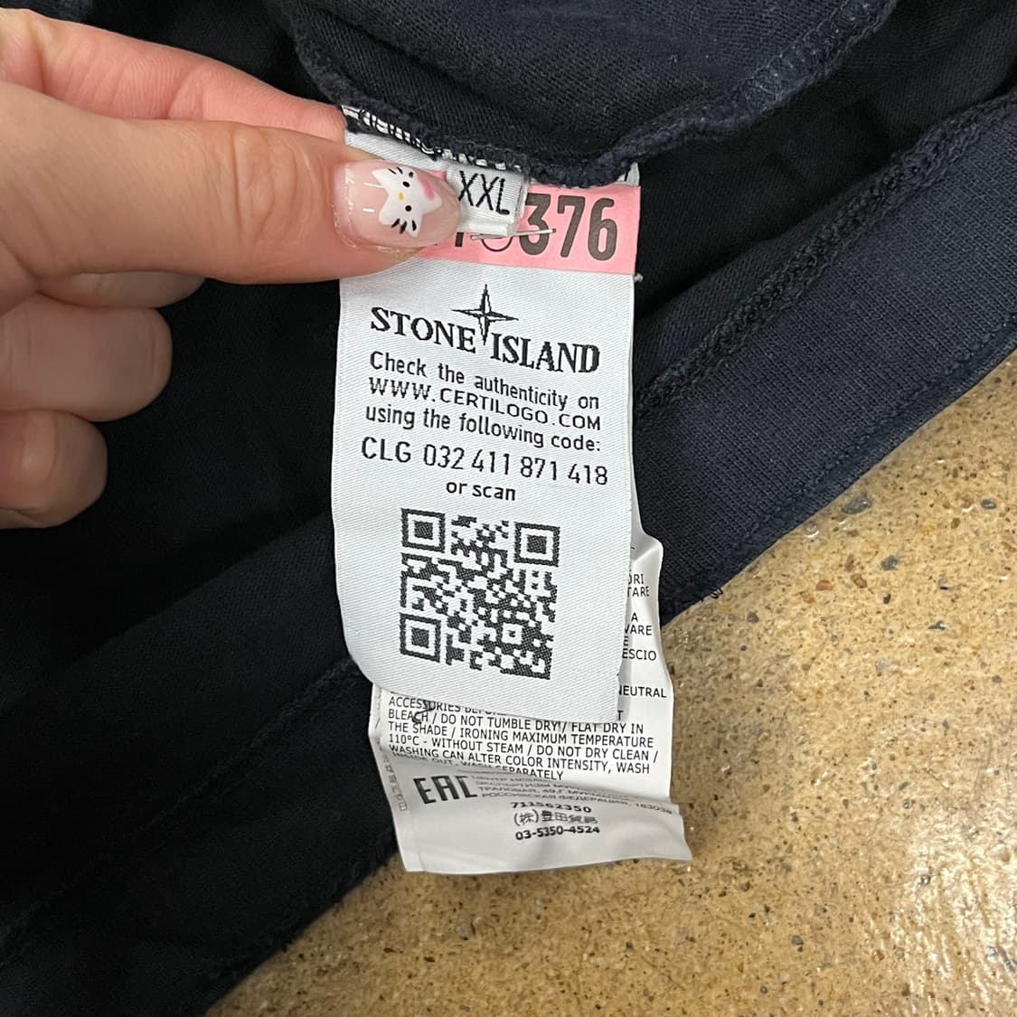 [정품/2XL] 스톤아일랜드 블랙 긴팔 티셔츠 b18 상품이미지6