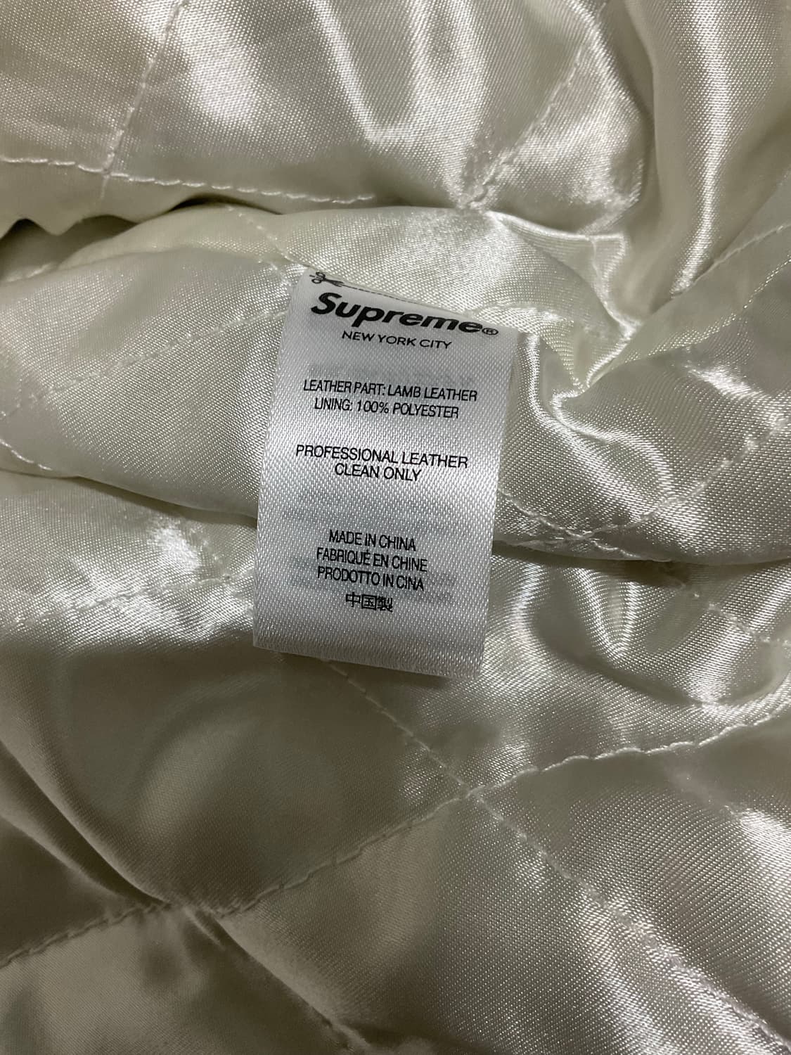 슈프림 페플드 레더 바시티 자켓 멀티컬러 S 상품이미지8