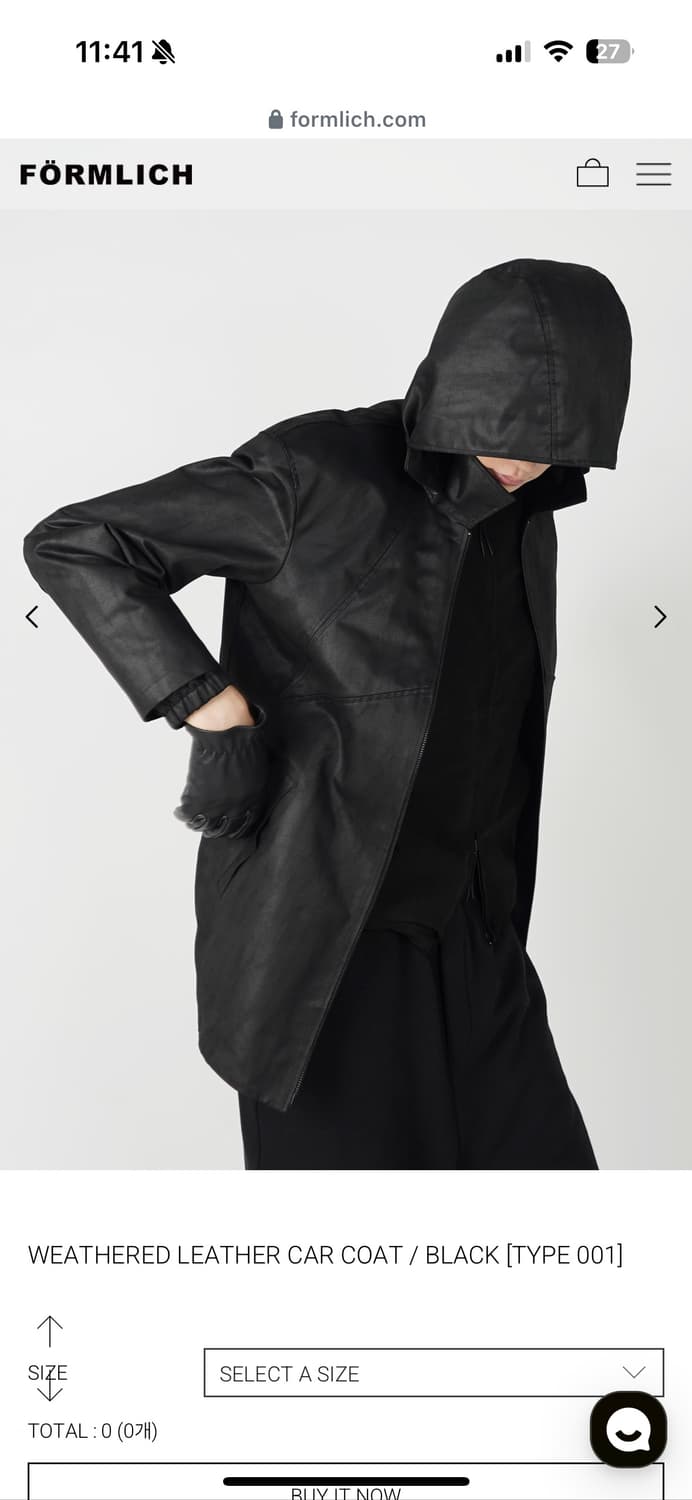 폼리쉬 레더 판매합니다 상품이미지3