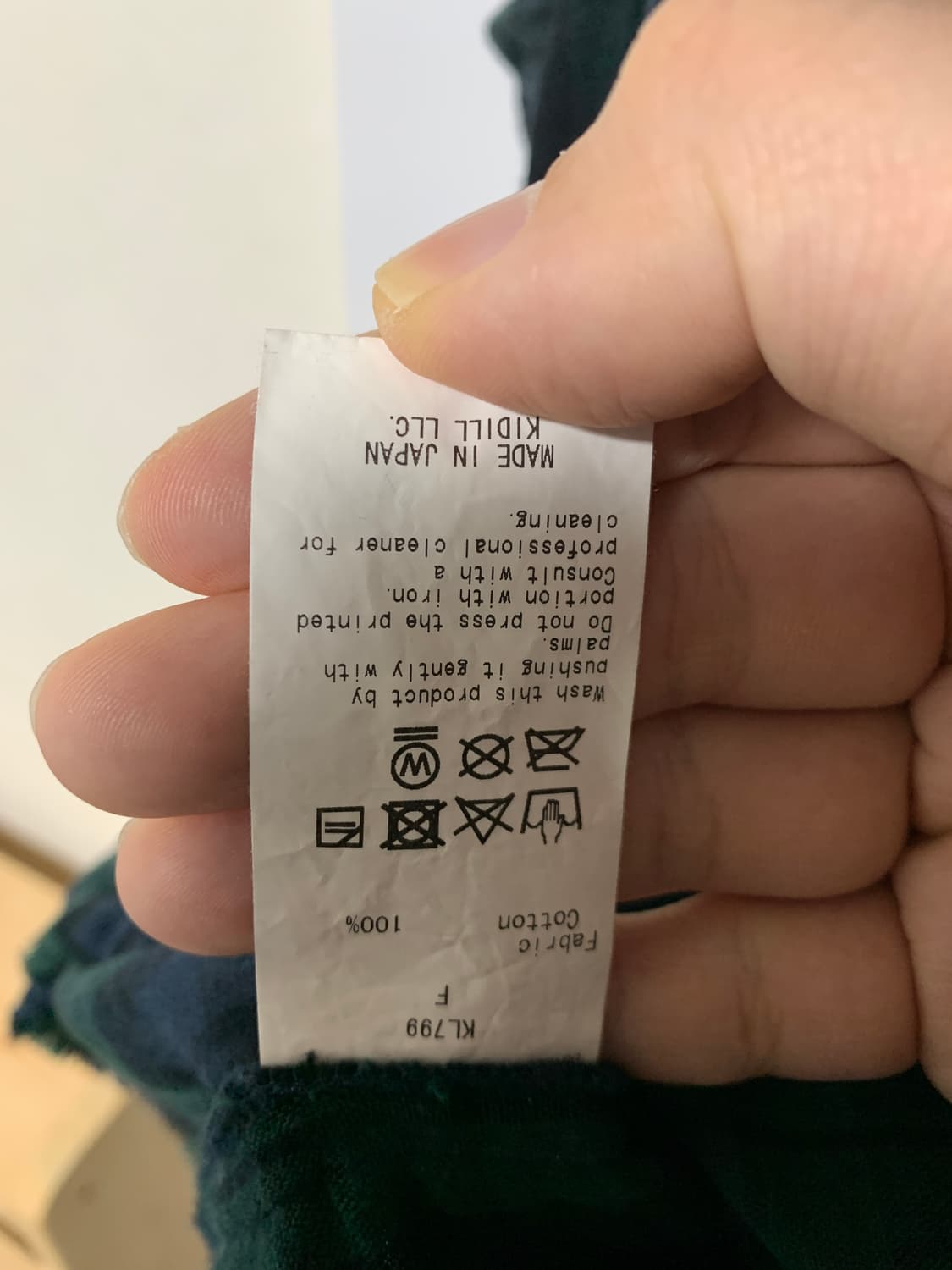 KIDILL 24SS 피터팬 오버사이즈 셔츠 F 상품이미지7