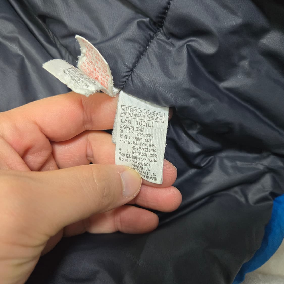 100 노스페이스 히말라야 UIAA 한정판 상품이미지8