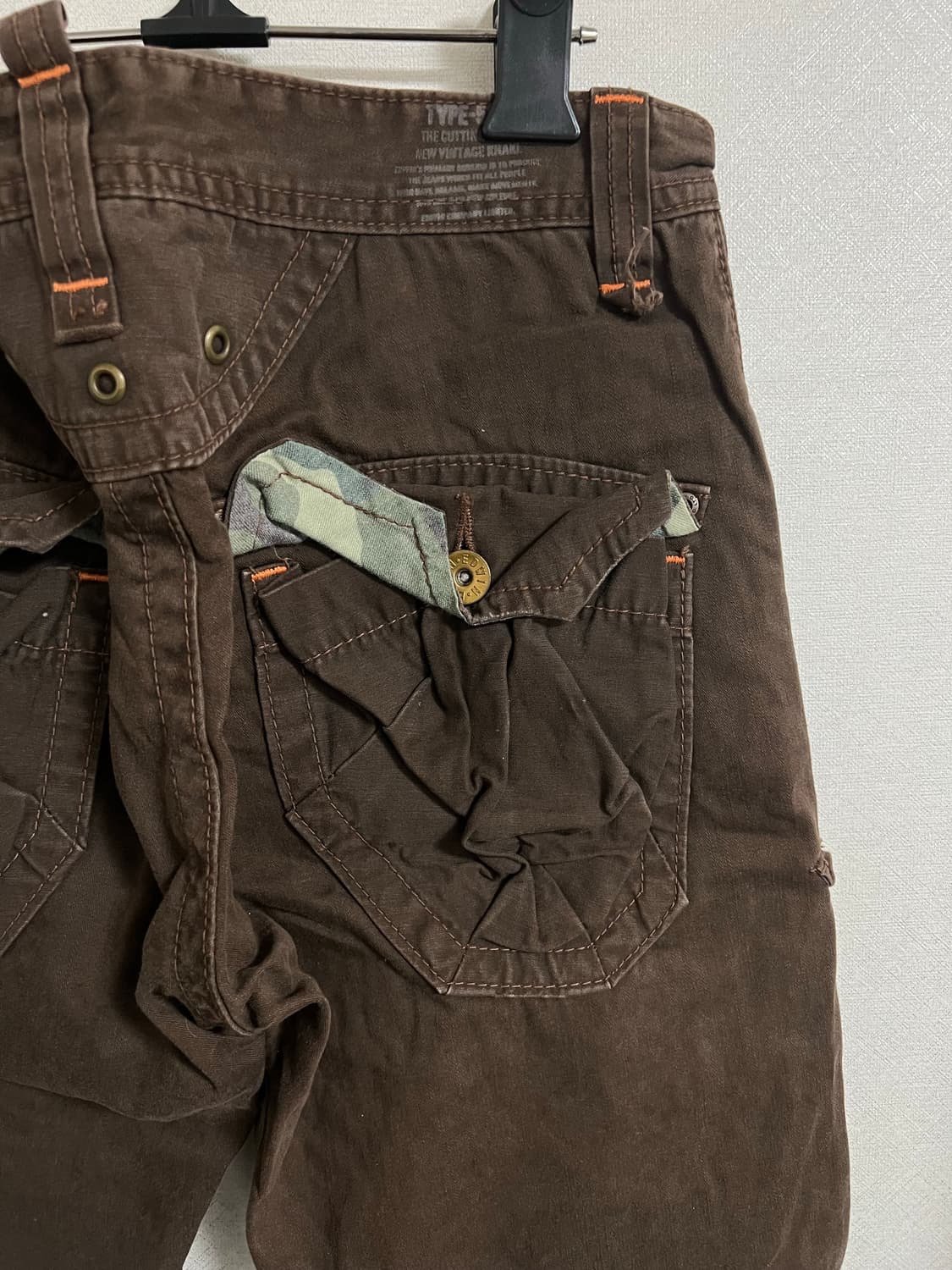 초코 팬츠 상품이미지3