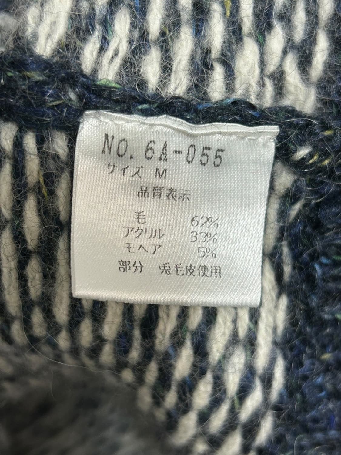 vtg jacket 상품이미지4