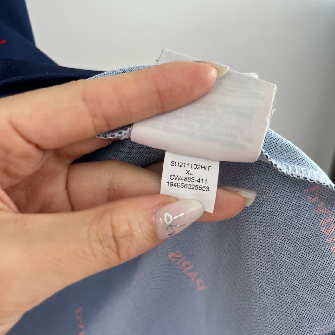 나이키 조던 X 파리 생제르맹 PSG 홈 유니폼 105 상품이미지8