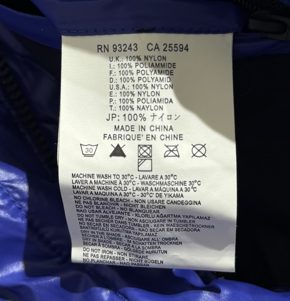 디젤 다운 레이더스 나일론 자켓 상품이미지8