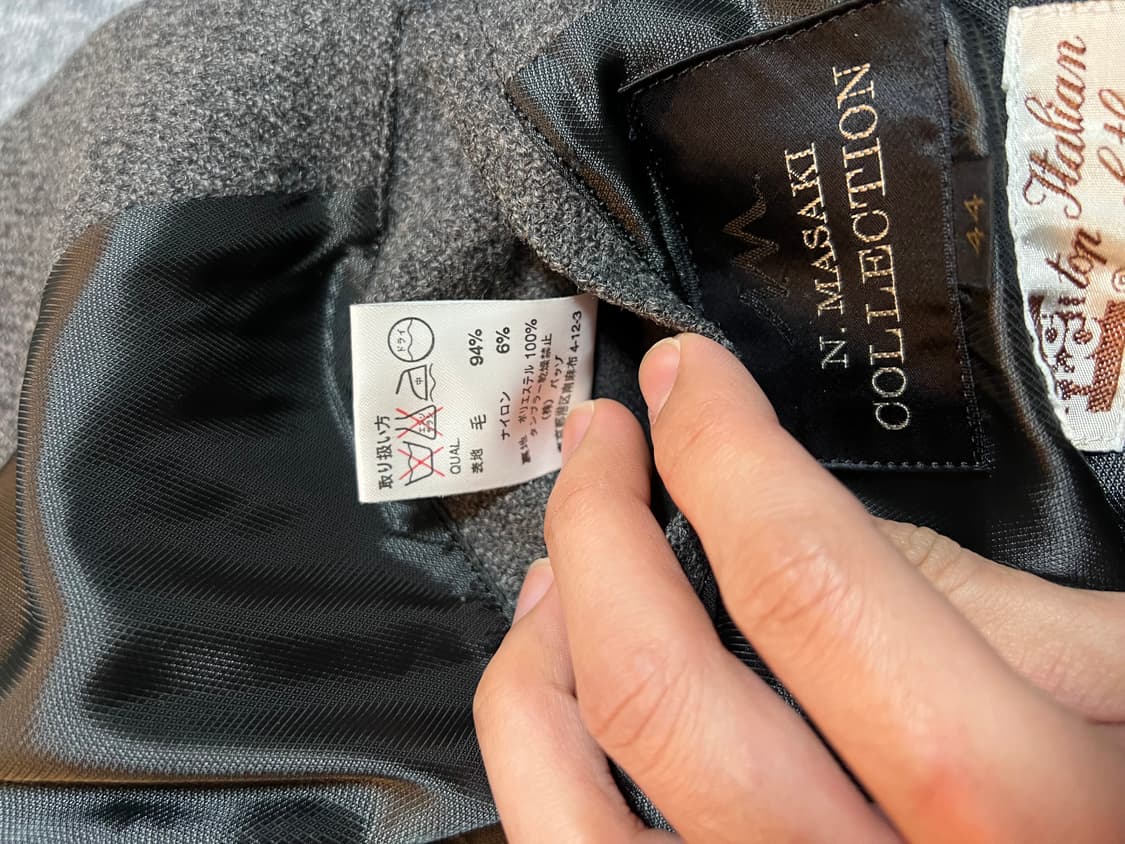 pazzo n. masaki collection wool jacket 상품이미지6