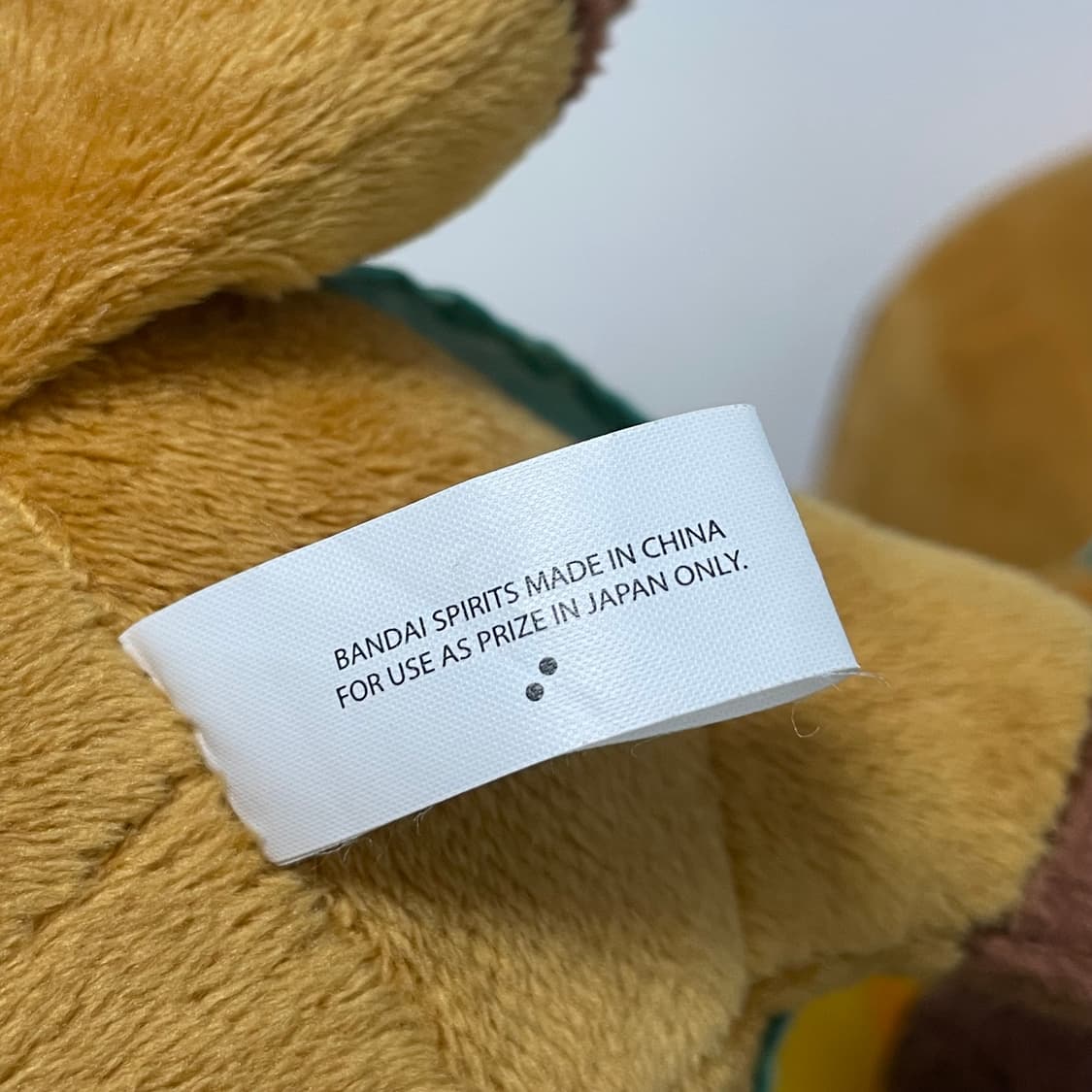 2020년 동물의숲 콩돌 밤돌 휴지 커버 입니다. 상품이미지3